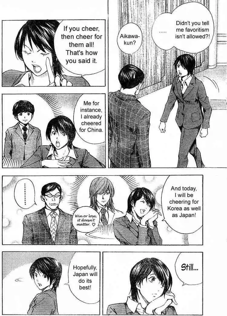 Hikaru no go Chapter 183 10